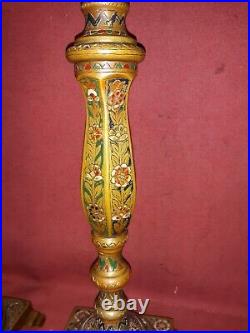 Pair Large Middle Eastern Enameled Brass Candlesticks Antique