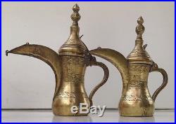 Pair of Antique Islamic Arabic Dallah Brass Dated Signed