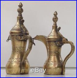 Pair of Antique Islamic Arabic Dallah Brass Dated Signed