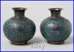 Pair of Antique Kashmir Vases with Enamel and Raised Patterns & Script Marks