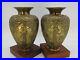 Pair of Antique Middle Eastern Persian Qajar Brass Vases Early 20th Century