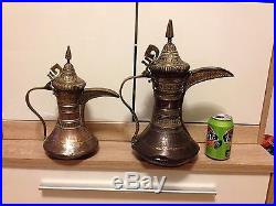 Pair of Islamic Dallah coffee pots copper and brass very old