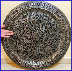Persian Antique Engraved Enamel Copper Middle Eastern Wall Tray Large Plate 27