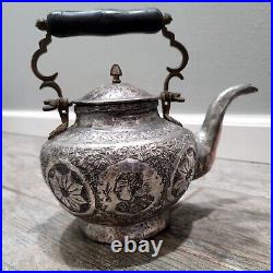 Persian Antique Middle Eastern Tea Pot/ Kettle Handmade Mixed Hammered Metal L