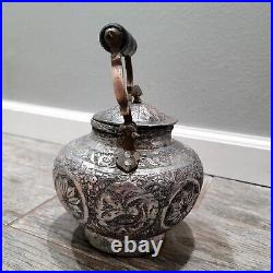 Persian Antique Middle Eastern Tea Pot/ Kettle Handmade Mixed Hammered Metal L