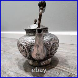 Persian Antique Middle Eastern Tea Pot/ Kettle Handmade Mixed Hammered Metal L