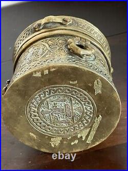 Persian Brass Box Round