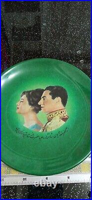 Persian Empress Shahbanu and King of Kings Reza Pahlavi Portrait Plastic Plate