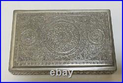 Persian Hand Chiseled Silver Table Cigarette Box 319 Grams Beautiful