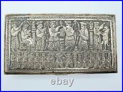 Persian Islamic Silver 840 Case Cigar Box King with Servants Sun Zoroastrianism