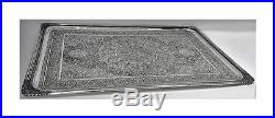 Persian Islamic Solid Silver Sterling Tray 16.3 inches (41.5 cm) 1179 gram