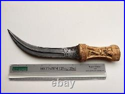 Persian Khanjar Wootz Dagger Qajar Ottoman knife jambiya pesh