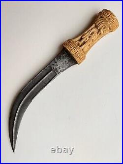 Persian Khanjar Wootz Dagger Qajar Ottoman knife jambiya pesh