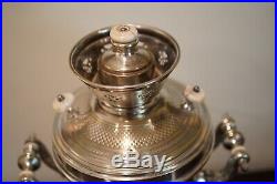 Persian Market Norblin Nickel Silver Samovar with Original Bowl