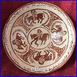 Persian / Middle Eastern Islamic Tin Glazed bowl 19th cent Men on Horses Ochre