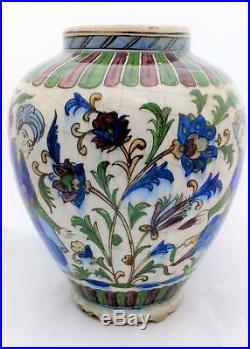 Persian Qajar Dynasty Pottery Vase Painted Underglaze Enamels Antique 19th C