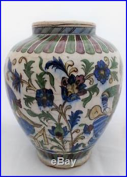 Persian Qajar Dynasty Pottery Vase Painted Underglaze Enamels Antique 19th C