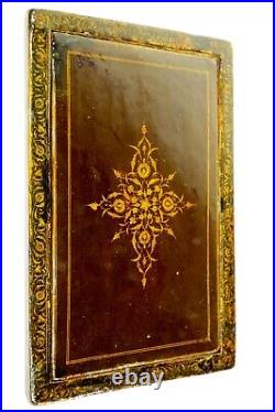 Persian Qajar Period Lacquer Mirror Case