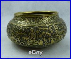 Persian Qajar antique Bowl Superb Continuous Decoration & Inscribed 19th Rare