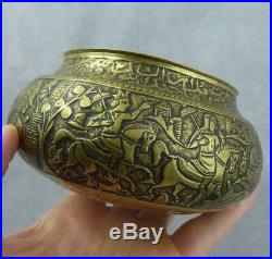 Persian Qajar antique Bowl Superb Continuous Decoration & Inscribed 19th Rare