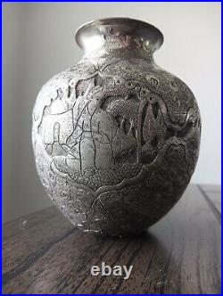 Persian Rare Vase Brass Copper Engraved Stamped Jar for Home Decor 3 Pictures