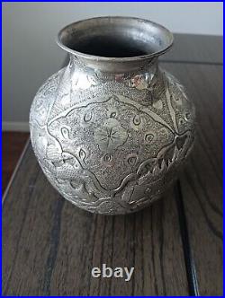 Persian Rare Vase Brass Copper Engraved Stamped Jar for Home Decor 3 Pictures