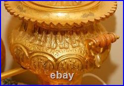 Persian Samovar 7 Piece Electric Tea Set Gold Plated Middle Eastern. WOW
