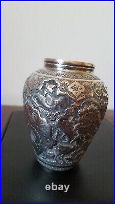 Persian Solid Silver Vase Animal Motif Islamic Art 155GR