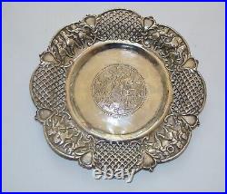 Persian Style Silver Dish Interior Design Antiques Asian Islamic Indian