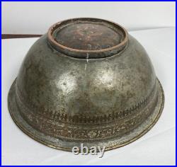 Persian Tinned Copper Bowl Calligraphy Islamic Qajar or Safavid