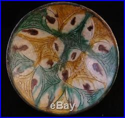 Persian glazed pottery bowl 10th / 11th cent. Nice green/brown glaze. 8 dia