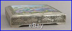 Persian islamic enamel solid silver Parvaresh 84 huge box