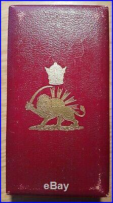 Persien/Persian Medal Order oft the Lion and sun with case
