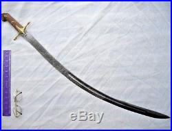 Polish Hungarian Ottoman Karabela Sword Islamic Kilij Shamshir with Etched Blade