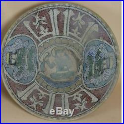 Pottery bowl, 10th century, Nishapur Rare Islamic Writing Bowl 22 cm # 114