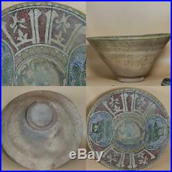 Pottery bowl, 10th century, Nishapur Rare Islamic Writing Bowl 22 cm # 114