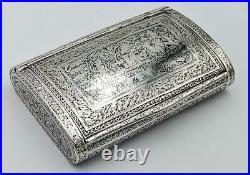 QAJAR PERSIAN ANTIQUE SILVER & NIELLO ENAMEL SNUFF BOX 19TH CENTURY Islamic Art