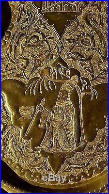 Qalamzi Indo-persian-arabic Brass Etched Tray