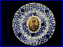 Qajar 19th century Persian Plates Porcelain Depicting King Naser al-Din Shah