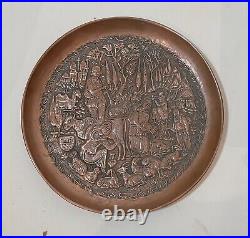 Quality antique hand tooled Middle Eastern figural engraved copper dish plate