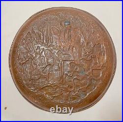 Quality antique hand tooled Middle Eastern figural engraved copper dish plate