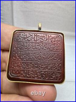 Quranic Antique Writing Evil Eye Save Islamic Carnelian Stone Made As A Pendant