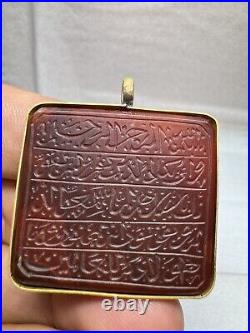 Quranic Antique Writing Evil Eye Save Islamic Carnelian Stone Made As A Pendant