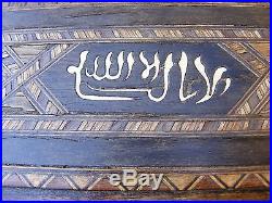 RARE 100+yrs old ALHAMBRA beautiful TABLE inlaid Andalus Inscription Islamic
