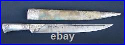 RARE 19th c Silver Ottoman Large Bichaq small yatagan knife