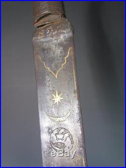 RARE ANTIQUE ARABIC PERSIAN OTTOMAN KILIC SABER SWORD with GOLD INLAY