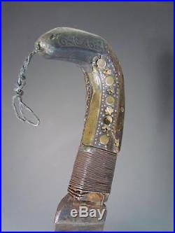 RARE ANTIQUE ARABIC PERSIAN OTTOMAN KILIC SABER SWORD with GOLD INLAY