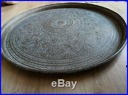 RARE Antique LARGE Persian Indian Brass Charger Tray Mythical Creatures Dogs 5kg