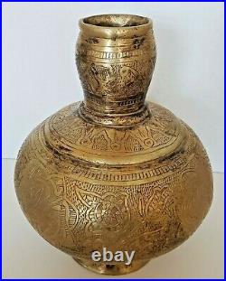 RARE Antique Middle Eastern Engraved Arabic Handcrafted Brass Vessel Islamic Art