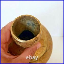 RARE Antique Middle Eastern Engraved Arabic Handcrafted Brass Vessel Islamic Art